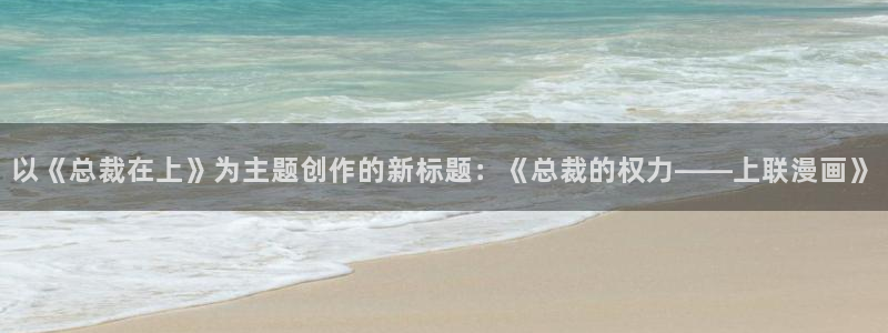 漫蛙漫画网址在哪里